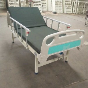 AREX BED
